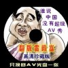 49ͼذװƻô